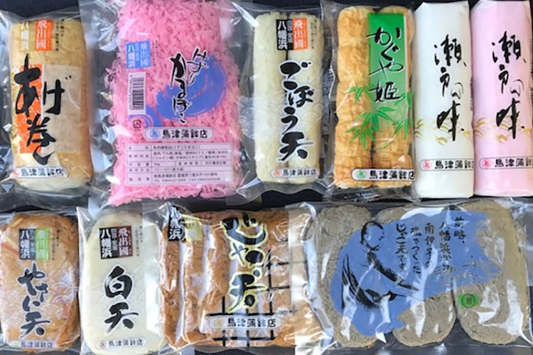 バラエティオールインセット